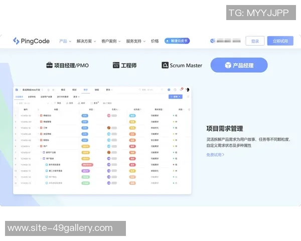 BLG在世界冠军杯中的团队配合分析与表现评估
