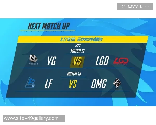 德岛与鸟栖精彩对决直播全程回顾与战况分析