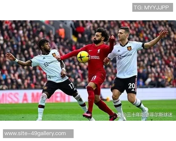 曼城与利物浦激战正酣赛果揭晓引发球迷热议