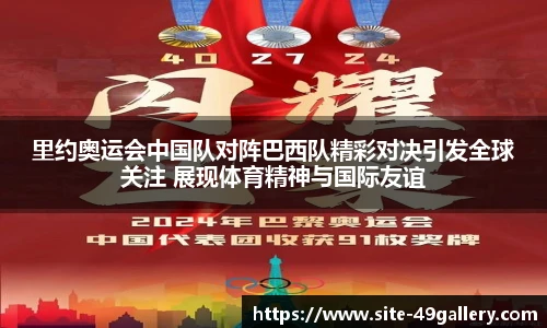 49图库正版免费