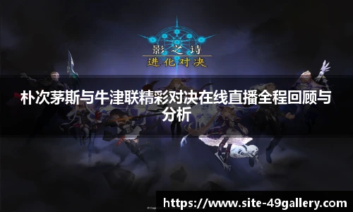 49图库