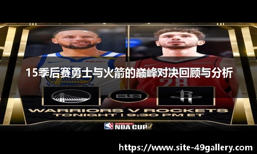 49图库首页