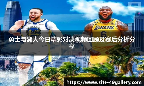 49图库正版免费