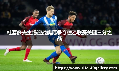 49图库正版免费