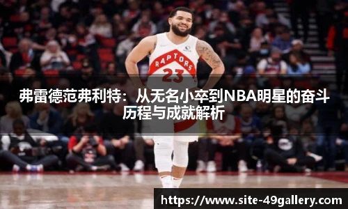 49图库官网
