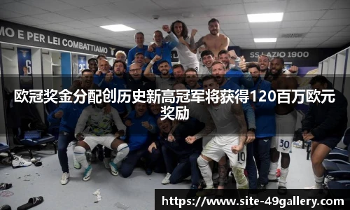 49图库正版免费