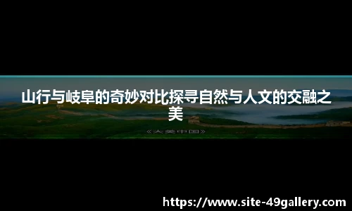 49图库