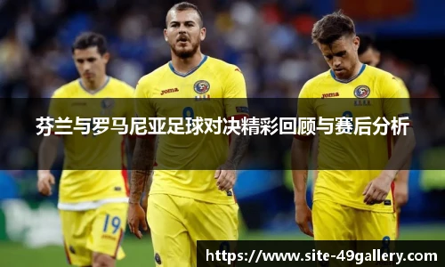 49图库