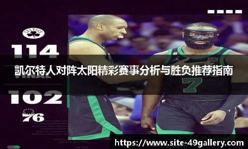 49图库