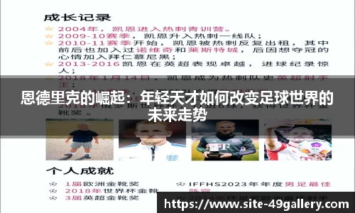 49图库官网