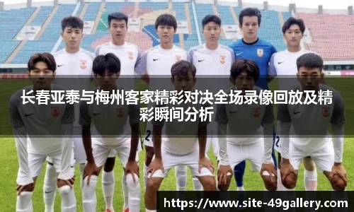 49图库官网