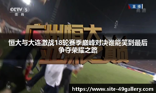 49图库正版免费