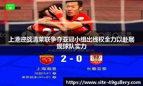 49图库正版免费