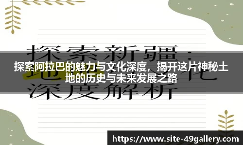 49图库