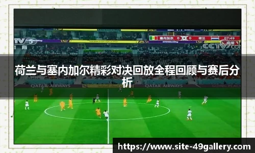 49图库首页