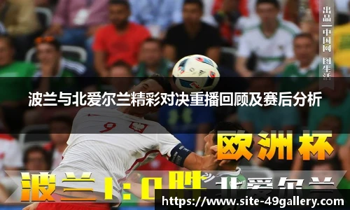 49图库正版免费