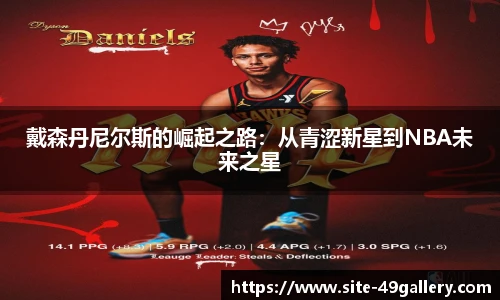 49图库正版免费