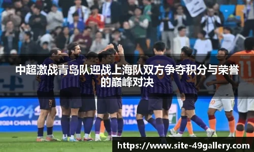 49图库官网