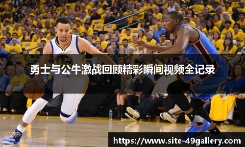 49图库正版免费