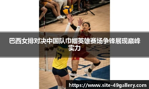 49图库