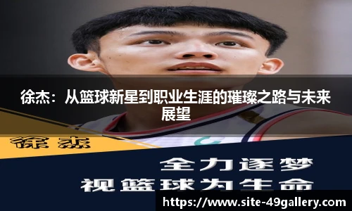 49图库正版免费