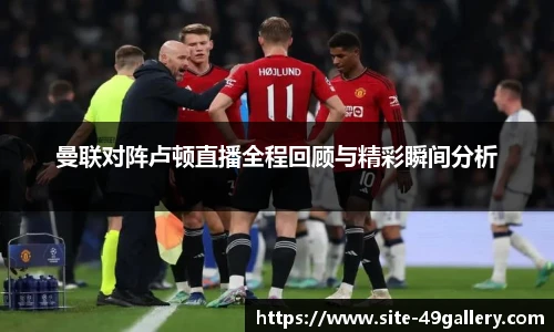 49图库正版免费