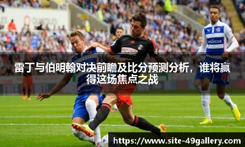 49图库首页