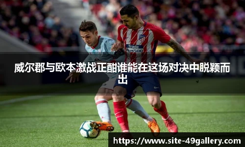 49图库官网