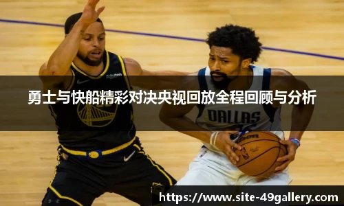 49图库正版免费