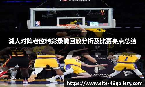 49图库官网