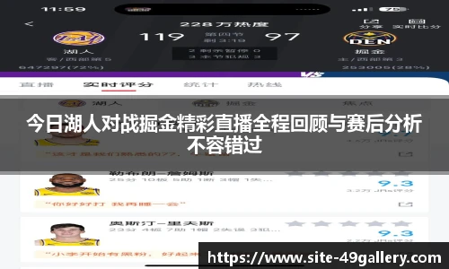 49图库
