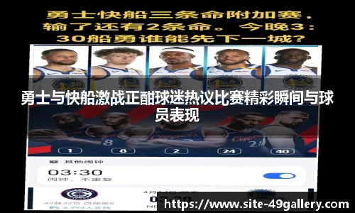 49图库官网