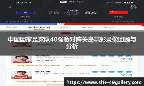 49图库正版免费