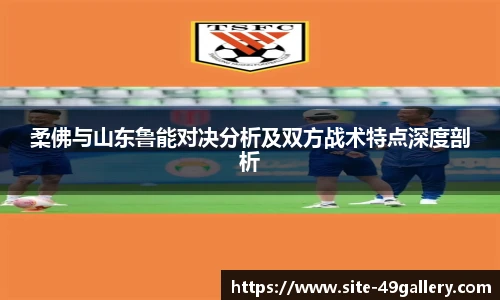 49图库