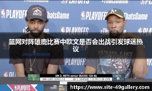 49图库官网