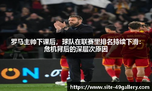 49图库正版免费