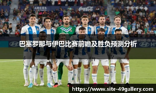 49图库