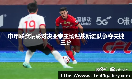 49图库