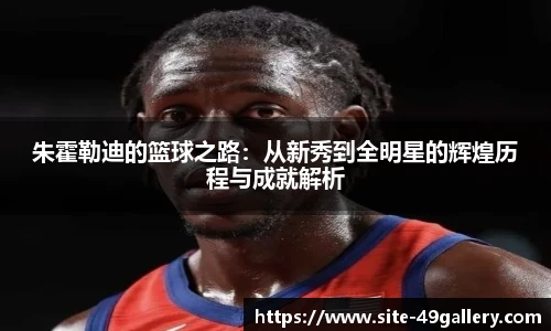 49图库正版免费