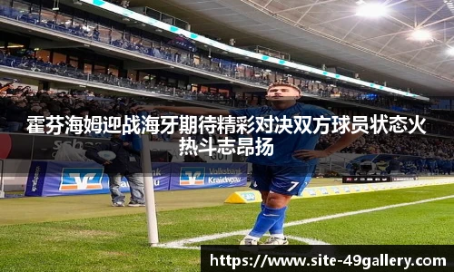 49图库