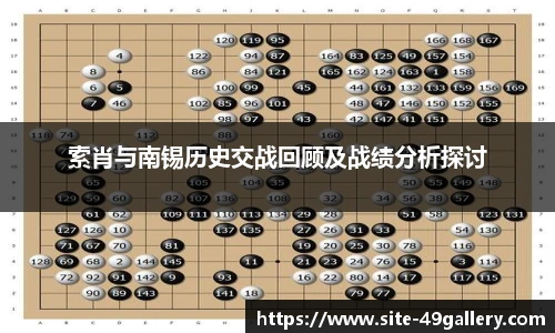 49图库正版免费