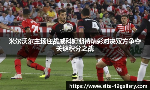 49图库