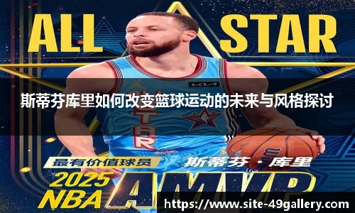 49图库官网