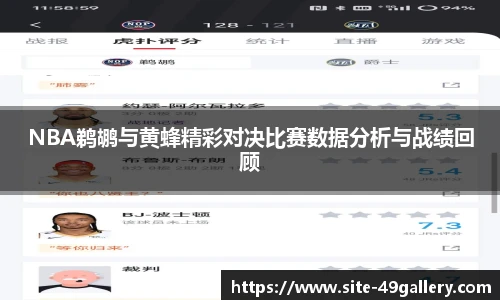 49图库