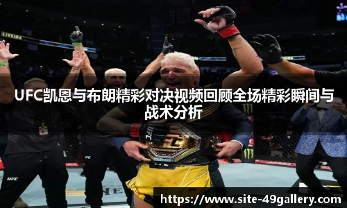 49图库