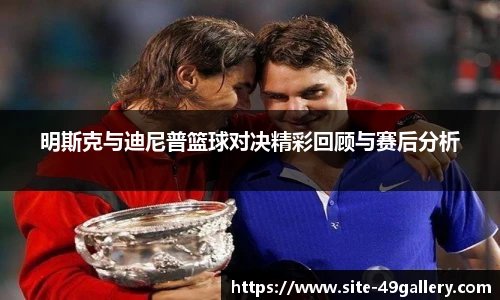 49图库官网