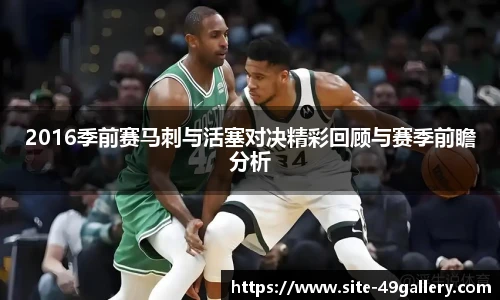 49图库官网