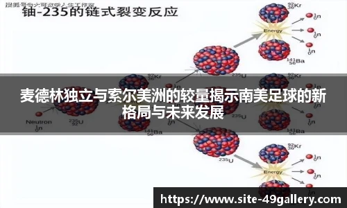 49图库官网
