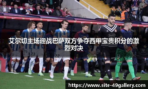 49图库首页