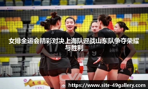 49图库官网